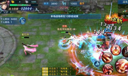 精品国产手游,匠心独运，引领潮流