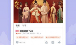 精品视频国产在线,在线观看的视听盛宴