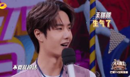 吃瓜爆料王一博程潇,甜蜜互动引热议，瓜友纷纷猜测恋情真相