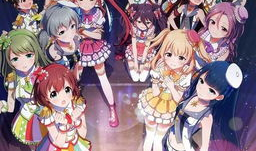 av动漫在线播放,揭秘av动漫在线播放的奥秘