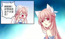 七七动漫,青春校园的梦幻画卷