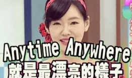 娱乐大爆料吃瓜少女是谁,她是如何成为网络红人的？